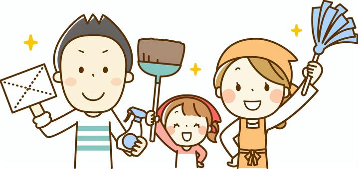 Family cleanup time